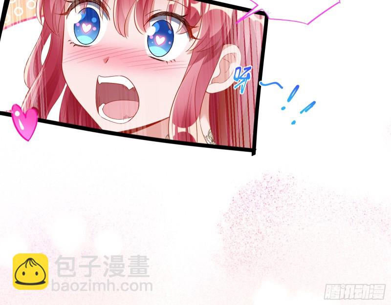 送你一顶绿帽71
