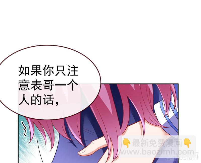 送你一顶绿帽73