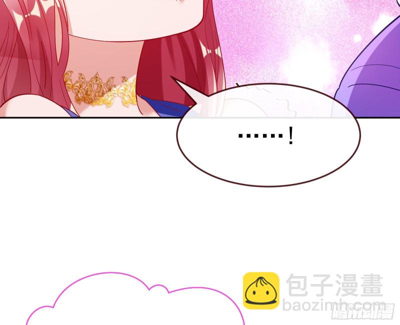 送你一顶绿帽76