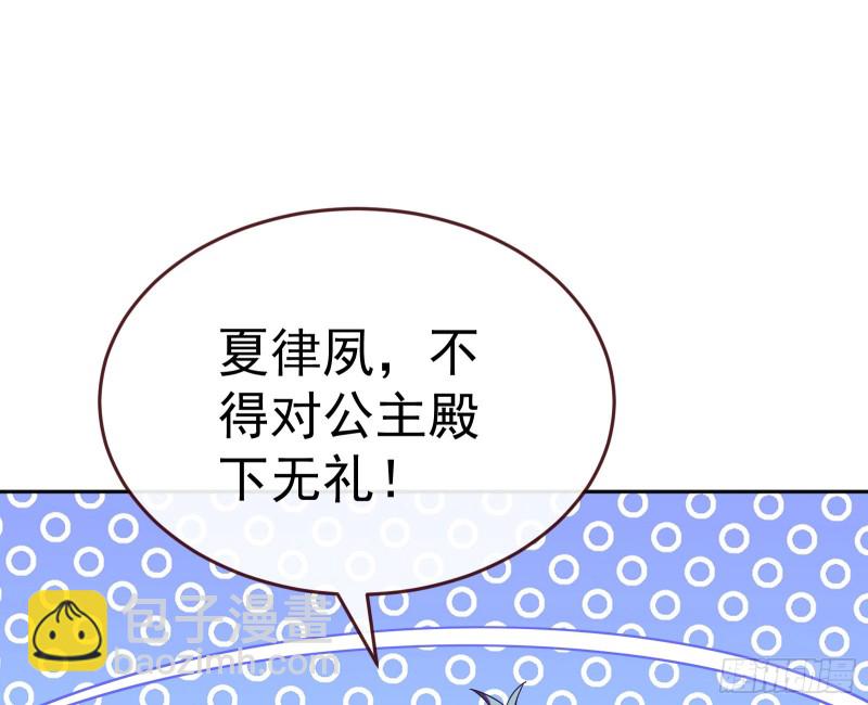 送你一顶绿帽80