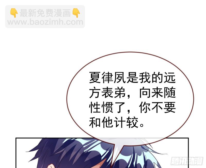 送你一顶绿帽84