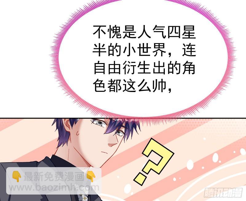 送你一顶绿帽92