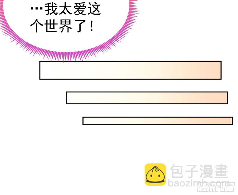 送你一顶绿帽94