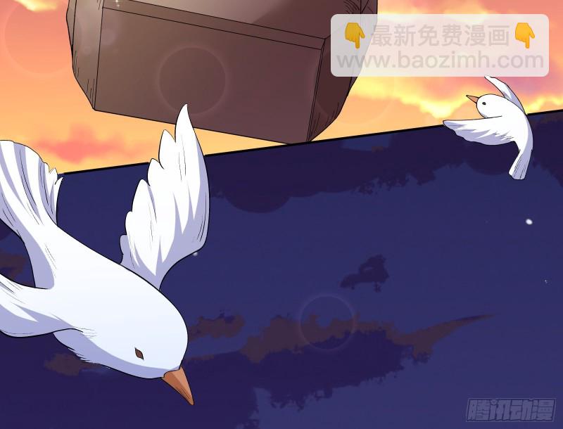 送你一顶绿帽99