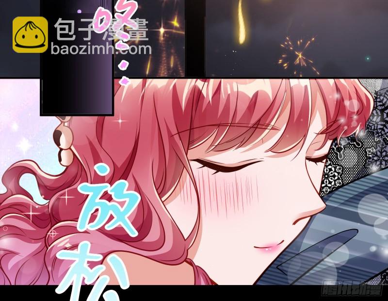 一度春宵106