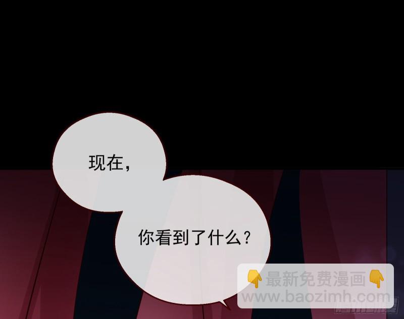 一度春宵108