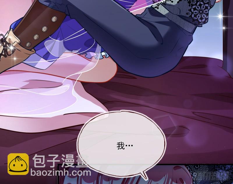 一度春宵110
