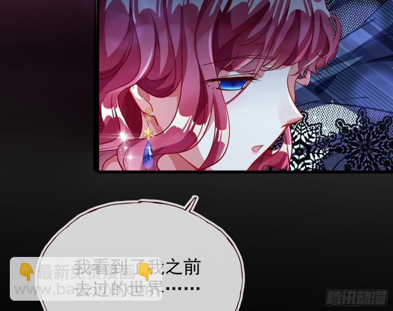 一度春宵111