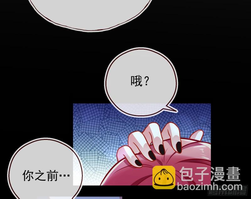 一度春宵112
