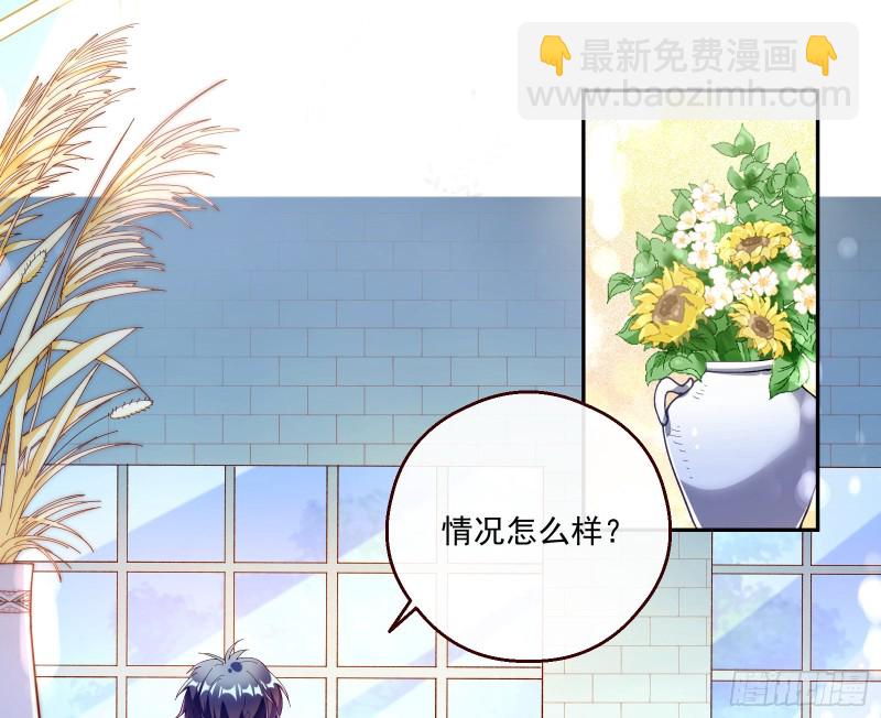 一度春宵119