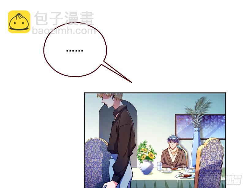 一度春宵128