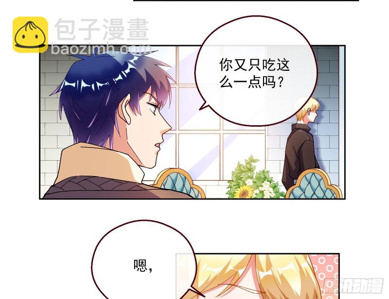 一度春宵129