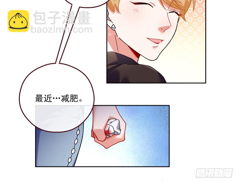 一度春宵130