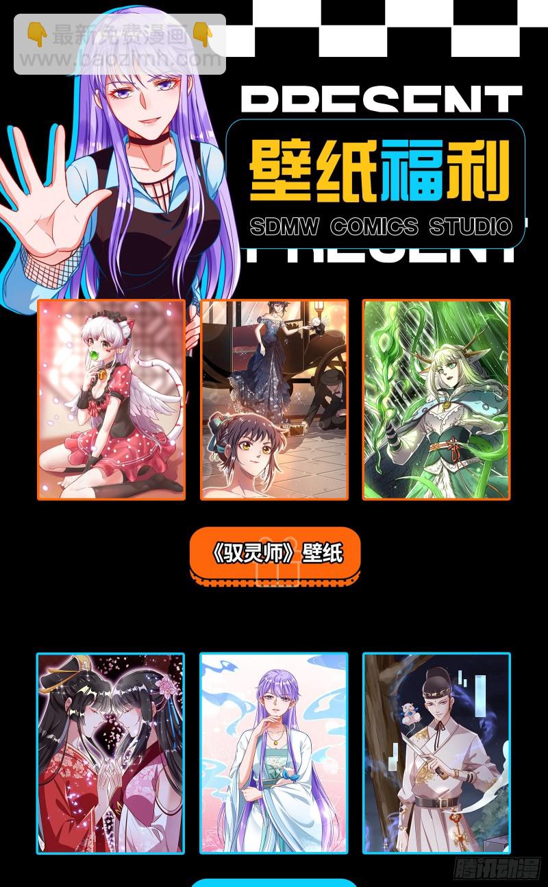 一度春宵137