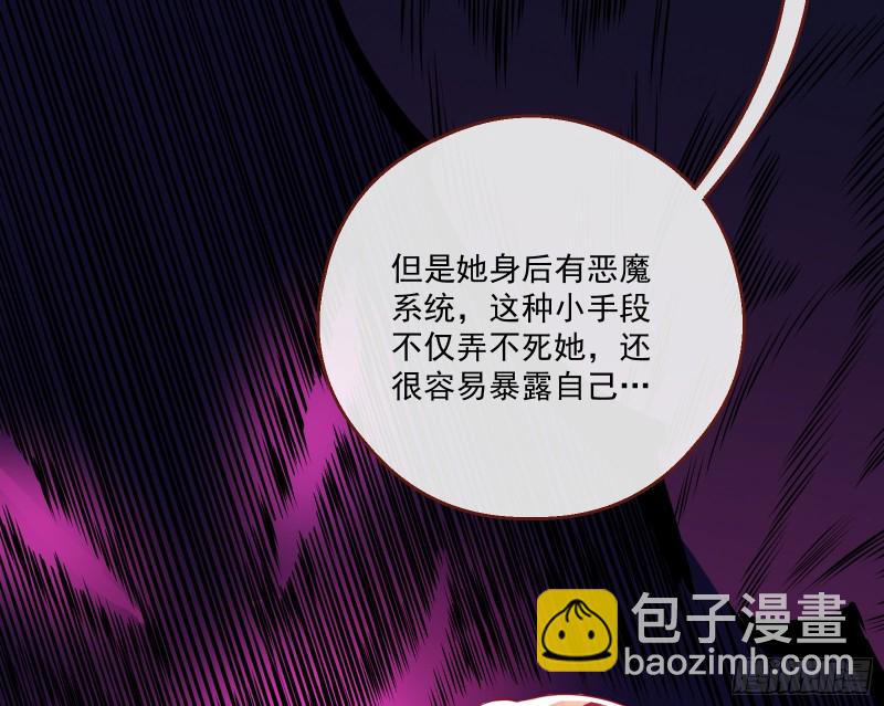 一度春宵14