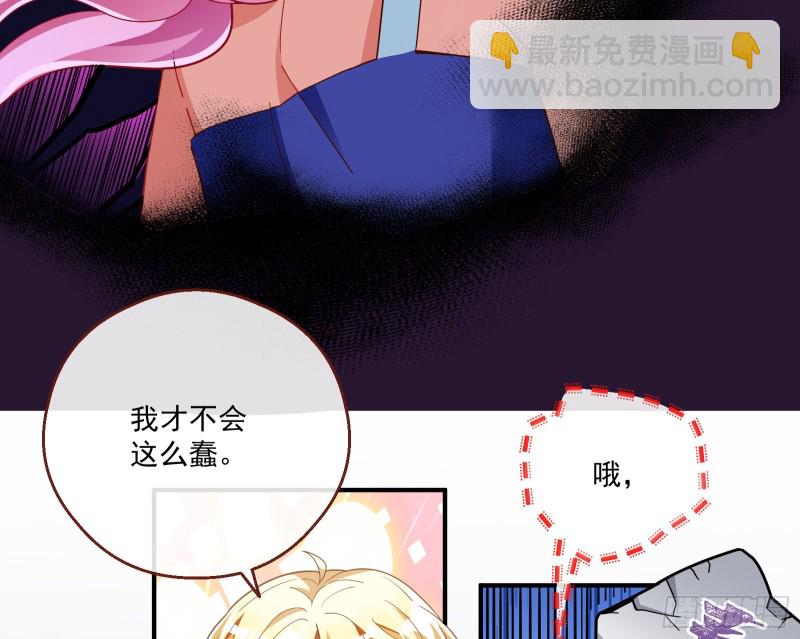 一度春宵16