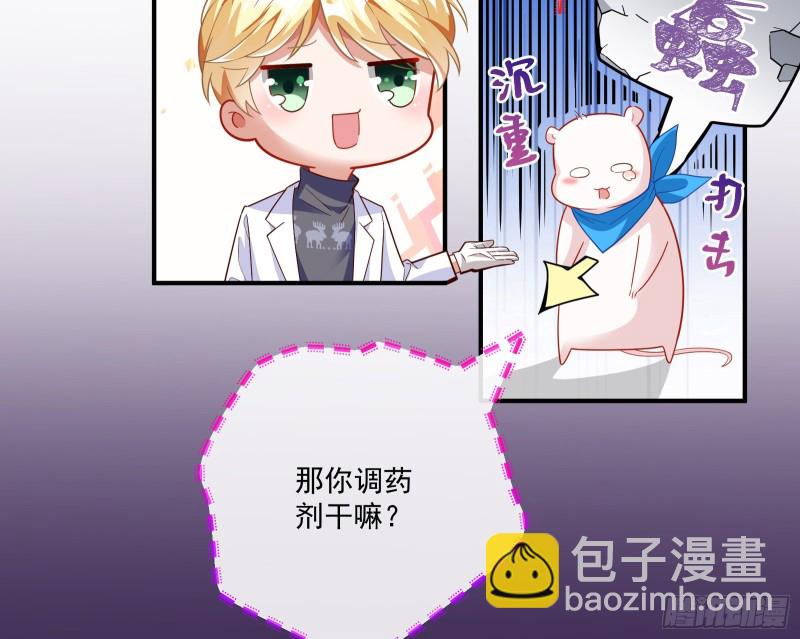 一度春宵17