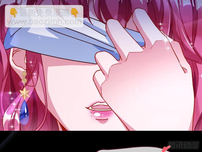 一度春宵30