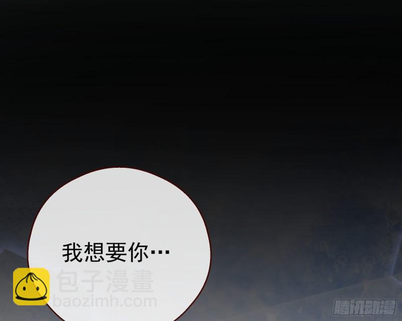 一度春宵43