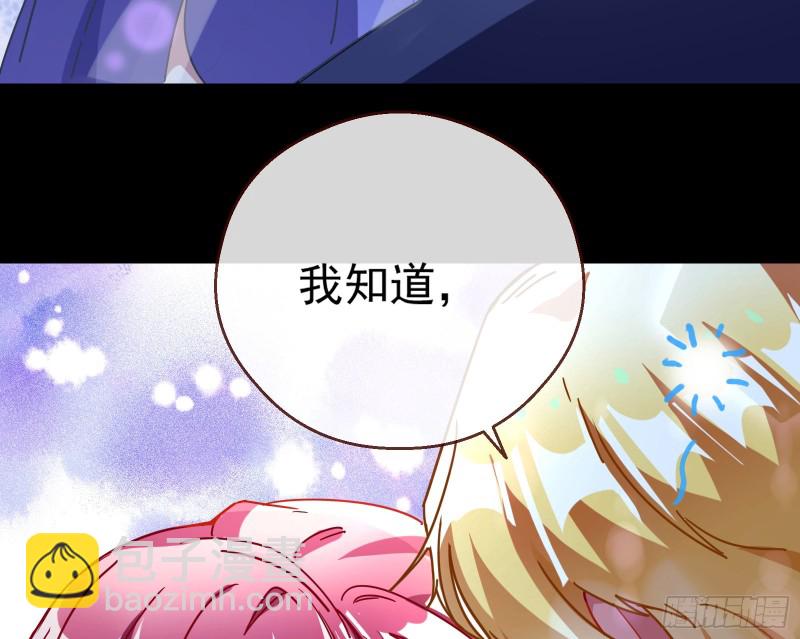 一度春宵47