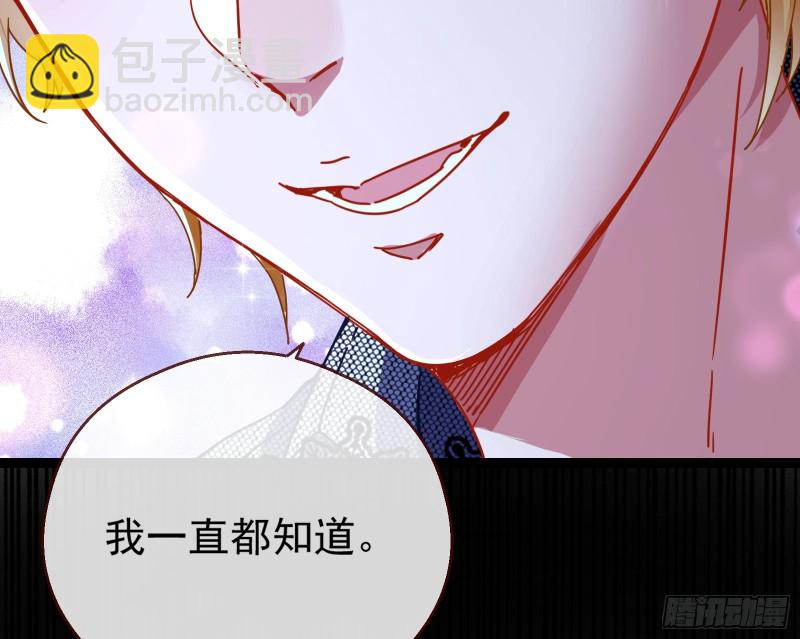 一度春宵54
