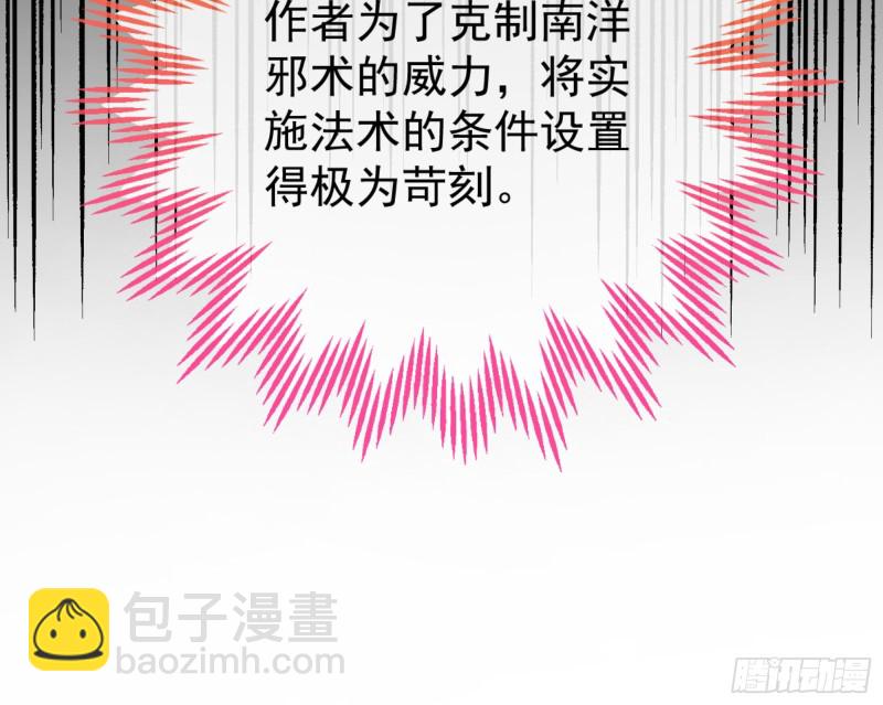 一度春宵56