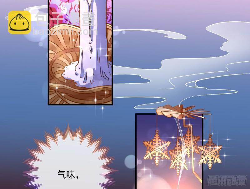 一度春宵58
