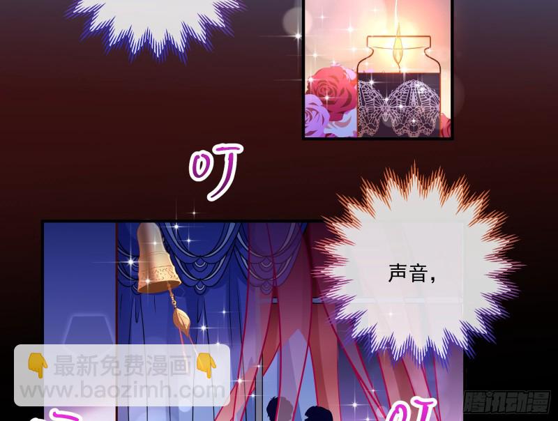 一度春宵59