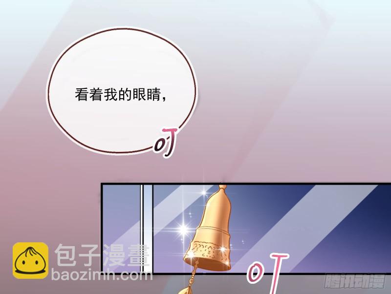 一度春宵63
