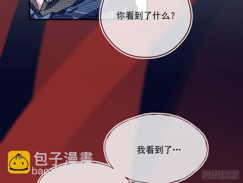 一度春宵65