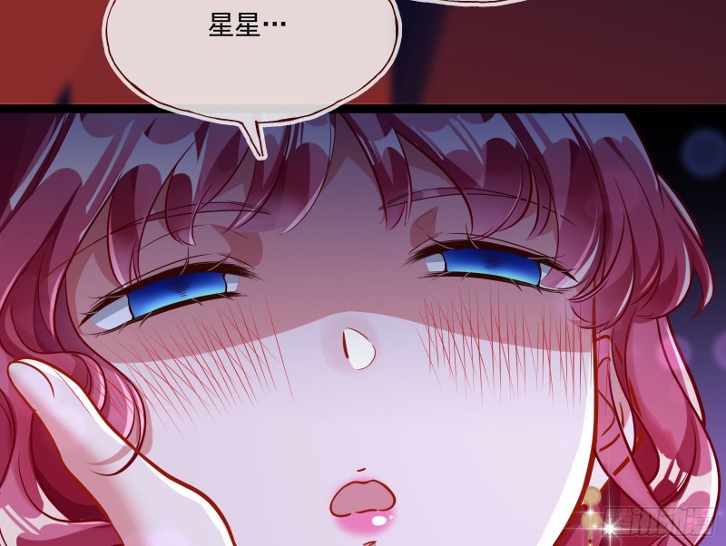 一度春宵66
