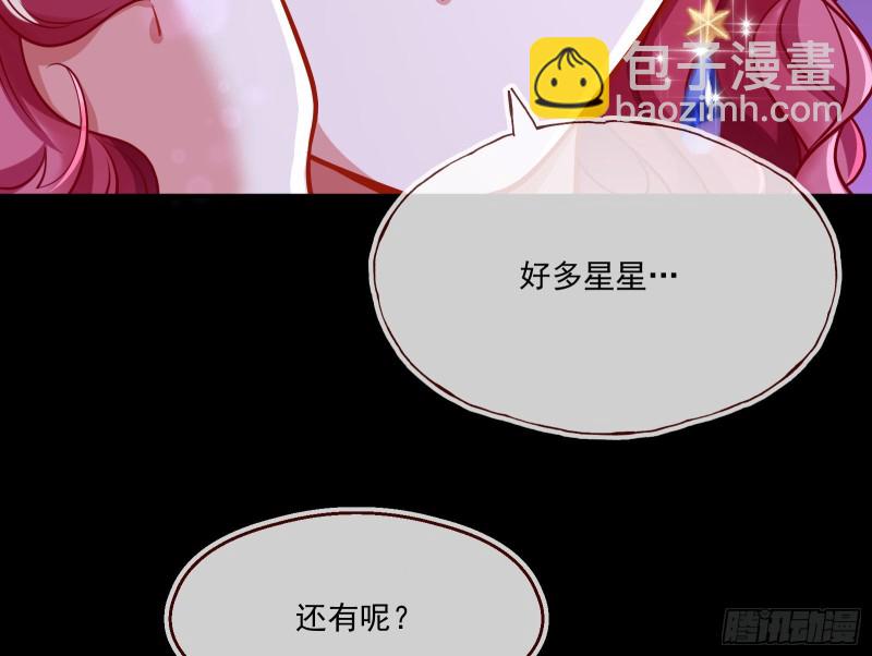 一度春宵67