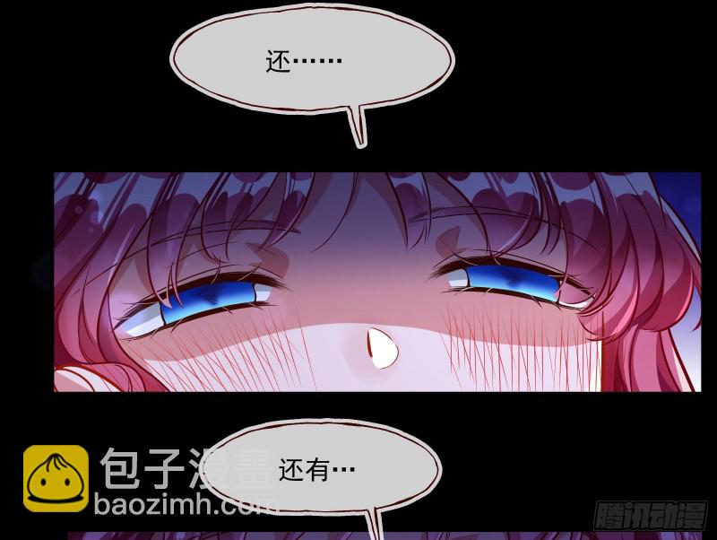 一度春宵69