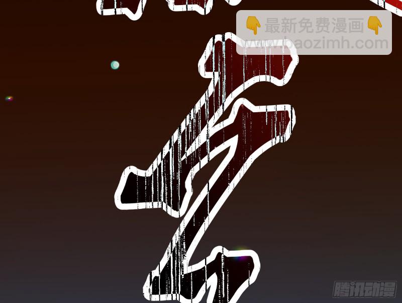 一度春宵72