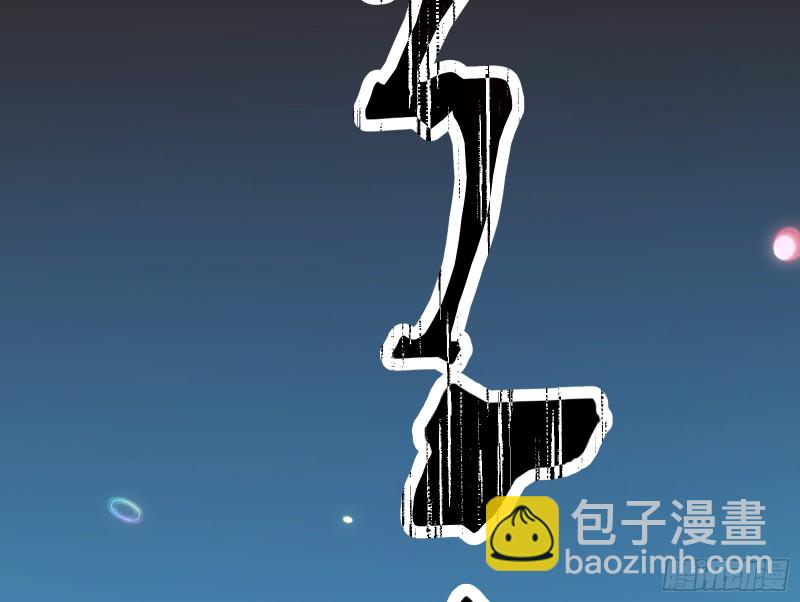 一度春宵73
