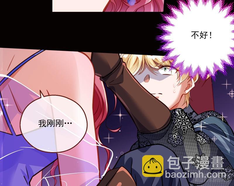 一度春宵79