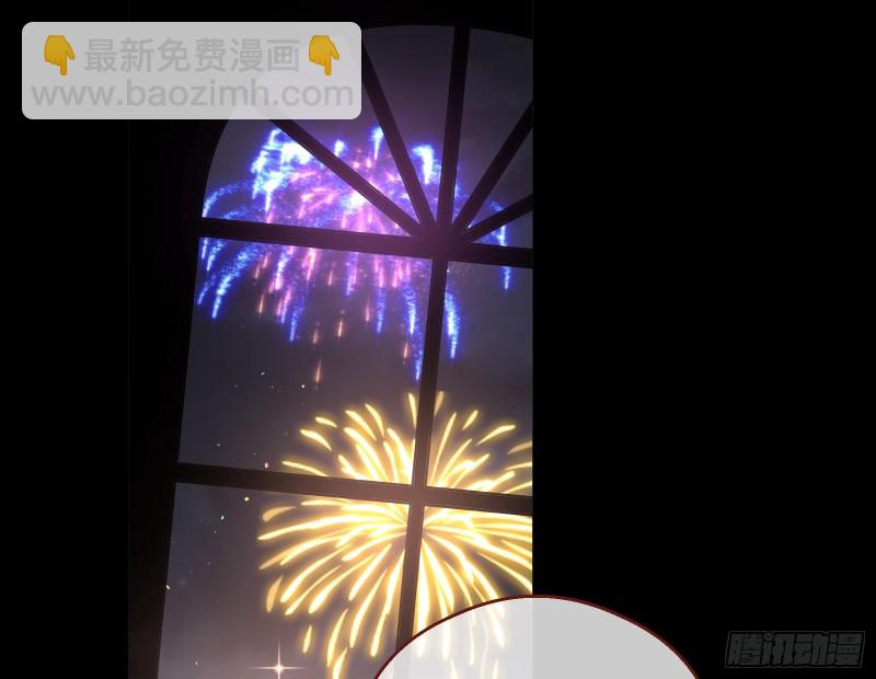 一度春宵91