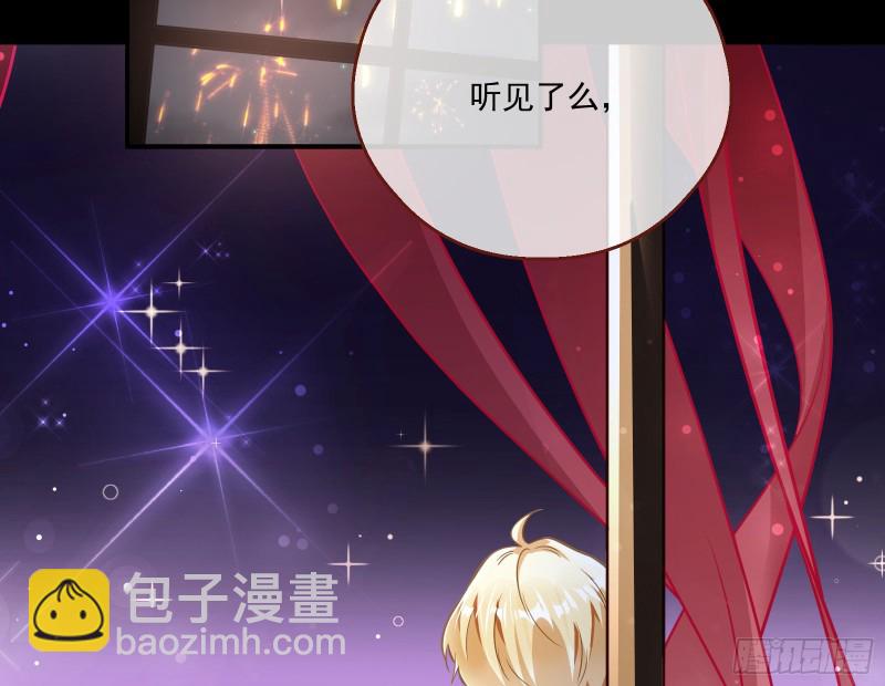 一度春宵92