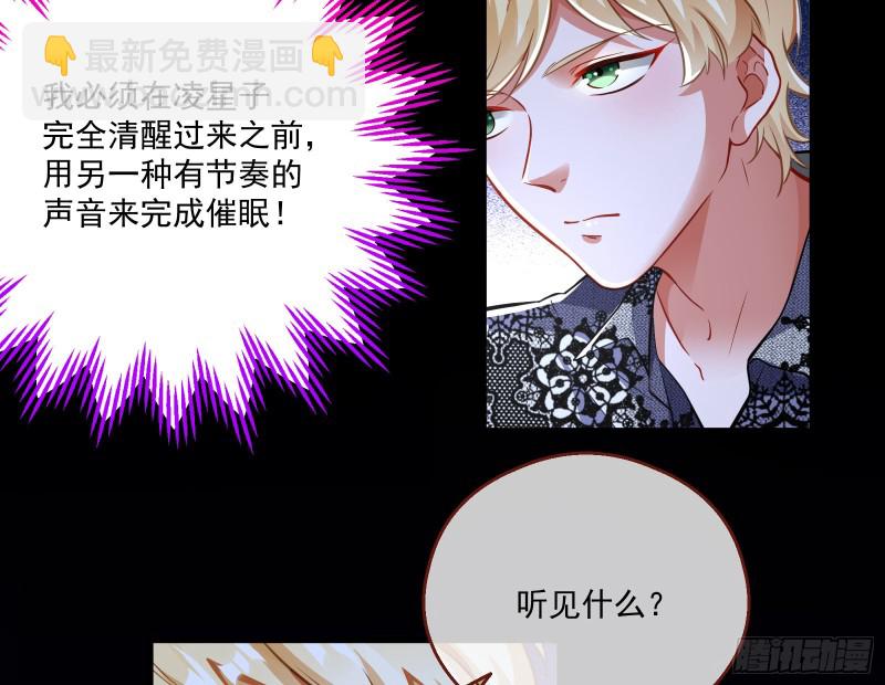 一度春宵95