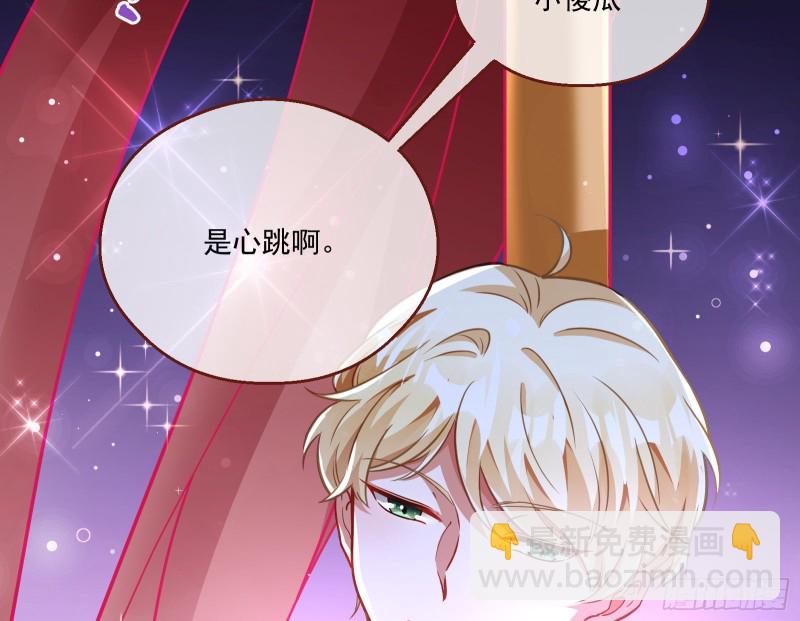 一度春宵97