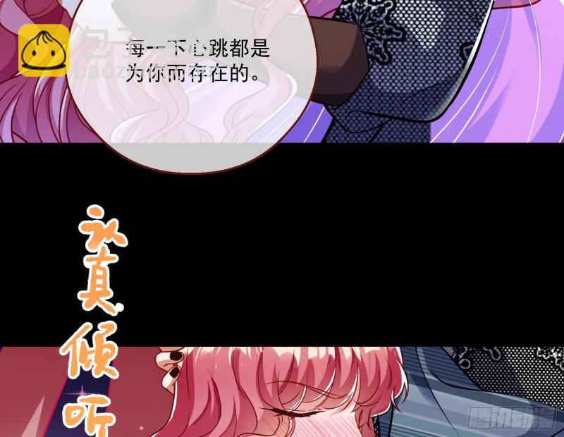 一度春宵99