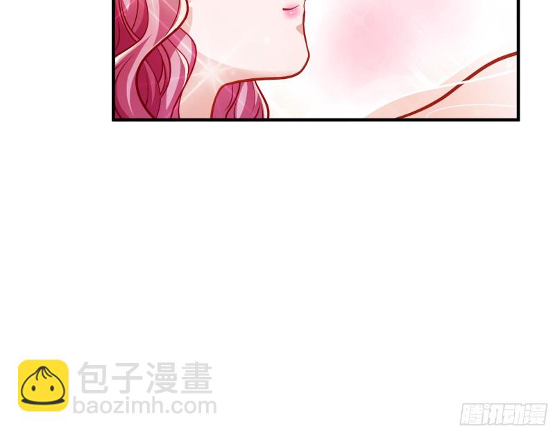 苏绿夏的遗物14