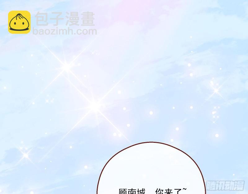 苏绿夏的遗物2