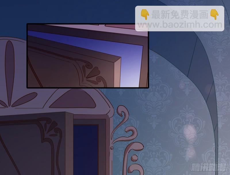 苏绿夏的遗物61