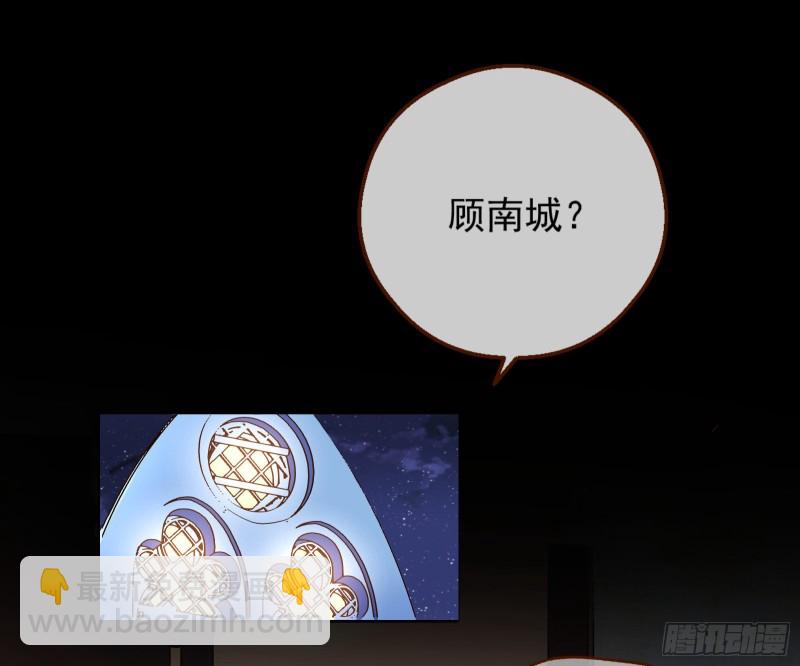 除了宠爱一无所有2