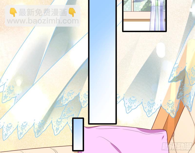 除了宠爱一无所有29