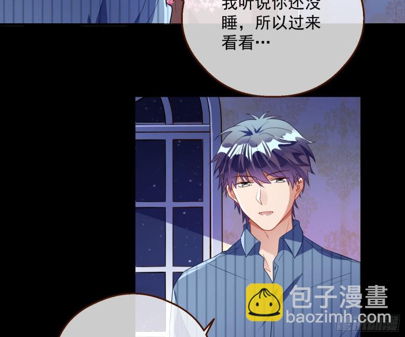 除了宠爱一无所有4