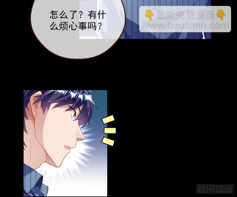 除了宠爱一无所有5