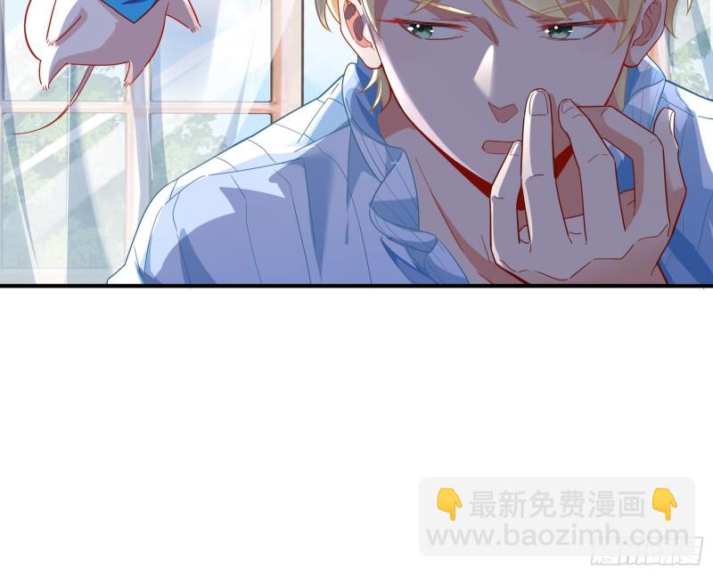 除了宠爱一无所有59