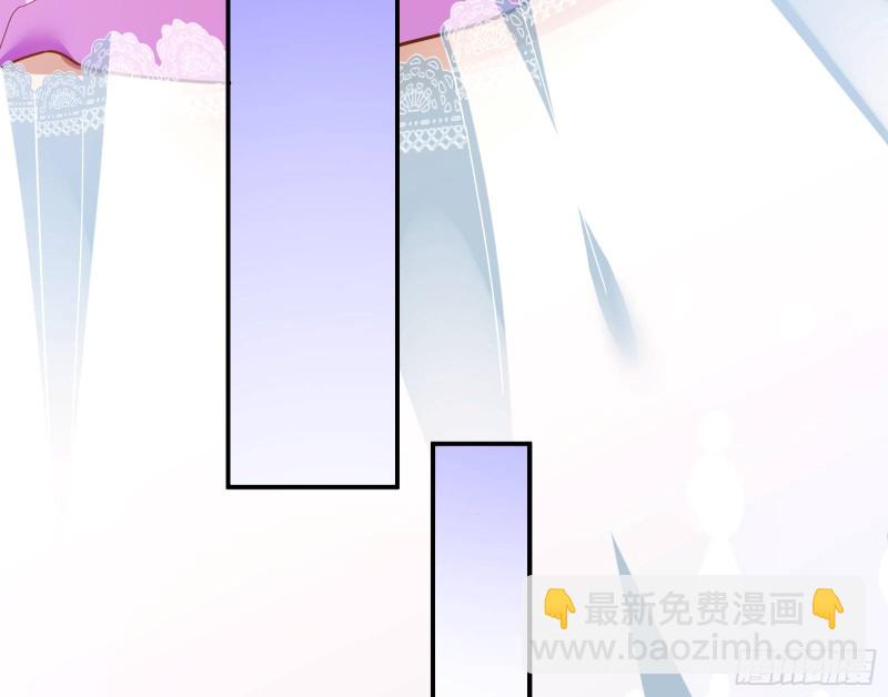 除了宠爱一无所有68